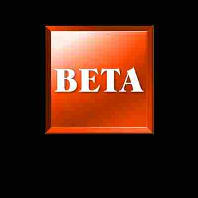 วิธีเลือกซื้อแผงสายอากาศทีวีดิจิตอล — BETA ANTENNA PRODUCTS